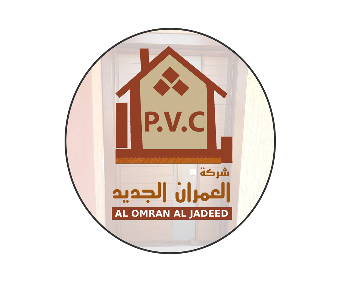 شعار الشركة